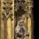Saint Ursula Shrine - Hans Memling - 1489